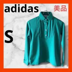 （美品）adidas golf アディダス　レディース長袖シャツ　S グリーン
