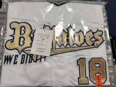 ドジャース 山本由伸 オリックスバファローズ ハイクオリティ