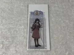 2026年最新】和栗薫子の人気アイテム - メルカリ