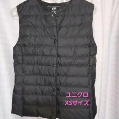 Item thumbnail for item 74dd82be-ae1f-48e1-bd85-124a7194c403