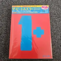 ザ・ビートルズ1+(デラックス・エディション)のサムネイル