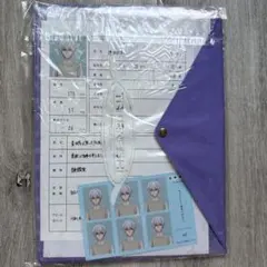 アイナナ 逢坂壮五 エントリーシート&証明写真 IDOLiSH7 初期