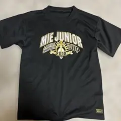 BENCHWARMER バスケットボール