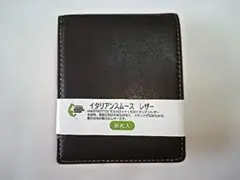 ＊Mari Lanka ♦️アジアの店＊様 リクエスト 2点 まとめ商品
