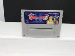 855 SFC ドラゴンクエストⅠ・Ⅱ