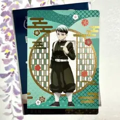 銀だこ 鬼滅の刃 2025 コラボ第3弾 限定描き下ろしカード 愈史郎 ノーマル