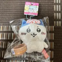 ちいかわ　地域限定　温泉地　キーホルダー　ハチワレ