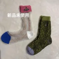 【新品未使用】ヴィヴィアンウエストウッド ソックス 2足セット シアー 総柄