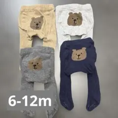 ベビータイツ 4色セット クマ刺繍