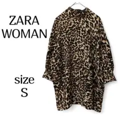 ZARA WOMAN ザラ レオパード柄 チュニック ブラウス オーバーサイズ