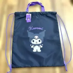 クロミ★ナイロンナップザックのサムネイル