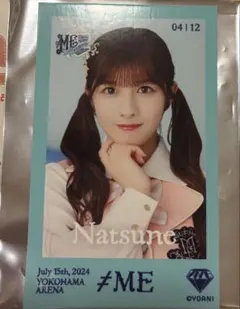 ≠ME ノイミー 河口夏音 ライブ入場特典