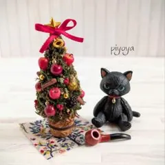 【kantaさん専用】赤いナチュラルクリスマスツリー ハンドメイド ミニチュア