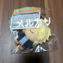 ひこくじ 家庭教師ヒットマンREBORNリボーン ミニぬいぐるみ ベルフェゴール