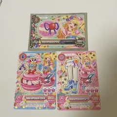 アイカツカード　なないろマカロン　コンプ