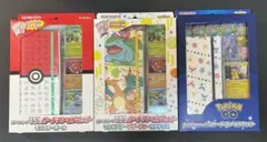 ポケモンカードゲーム ミニファイルセット ゲンシグラードン ゲンシ