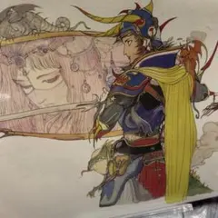 Item thumbnail for item 6bcd256d-4bc5-4d36-baac-2858faf1602e