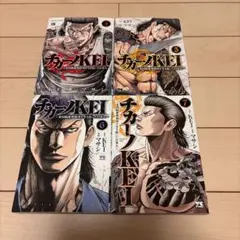 Item thumbnail for item 3a21b019-2fb5-40a5-ad11-bb157be8c18b