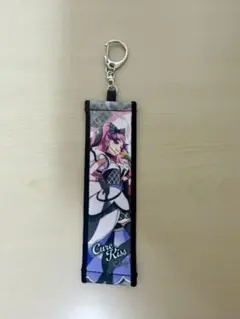 キミプリ　ドリームステージ限定　応援タオルキーホルダー　キュアキッス