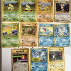 ポケモンカード　旧裏まとめ売り