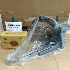 Item thumbnail for item 71bf88bb-492c-41f7-9797-1cf88e1858a8