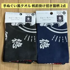 Item thumbnail for item d829f8a3-657b-404d-b902-0725d849f572