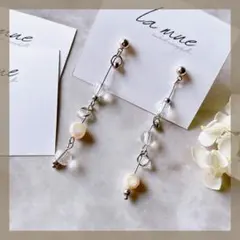 ①淡水パール×クリアビーズ 華奢 ハンドメイドピアス アシメ イヤリング 上品