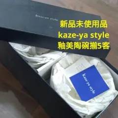 Item thumbnail for item ea92d802-f5ca-4613-ab1b-51e836d57d33