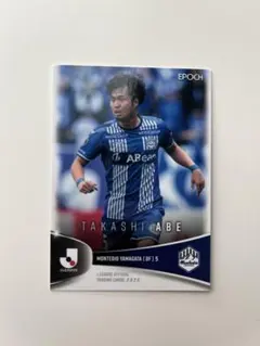 Item thumbnail for item 172eb9b0-3cd7-46f3-b9ff-fecf80560ef6