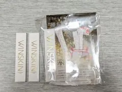2026年最新】WINSKINの人気アイテム - メルカリ