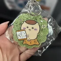 ちいかわラメアクリルキーホルダー5 くりまんじゅう