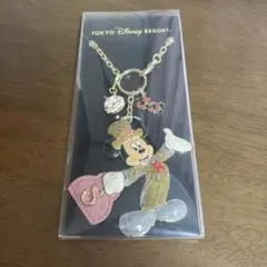 Item thumbnail for item 2269cf1c-d6e6-44cb-8607-e41693a1dc20