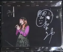 2025年最新】鈴木このみ サインの人気アイテム - メルカリ