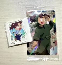 忍たま乱太郎　山田利吉　2点セット