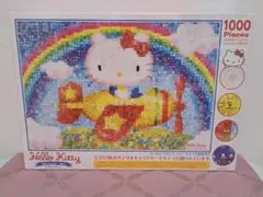 2026年最新】1000ピース ジグソーパズル ハローキティの人気アイテム