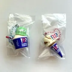 サーティワンアイスクリーム　マスコットつきグミ2