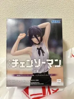 ゆ*ず様 チェンソーマン レゼ プレミアムフィギュア