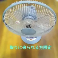 2026年最新】SANYO 扇風機・サーキュレーターの人気アイテム - メルカリ
