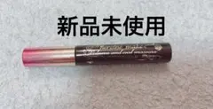 ヒロインメイクボリューム＆カールマスカラアドバンストフィルム01漆黒ブラック