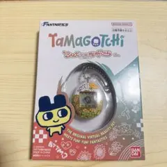 FANTASTICS 中島颯太 たまごっち