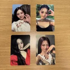 TWICE ツウィ abouTZU ソロアルバム トレカ バラ売り 説明必読です