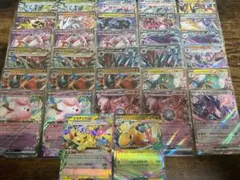 メガドリームex RR32枚セット