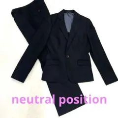 neutralposition セットアップスーツ　パンツスーツ9号