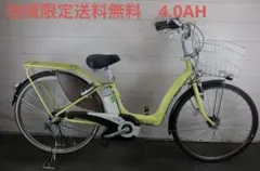 2026年最新】アシスタ 電動自転車の人気アイテム - メルカリ