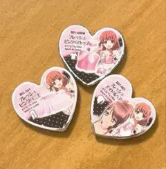プリティーリズム プリズムストーン フレッシュコーデ コンプ 春音