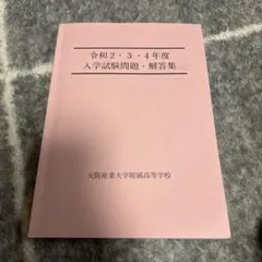 Item thumbnail for item faee26f8-5b8b-488e-97b9-5aa9ec405503