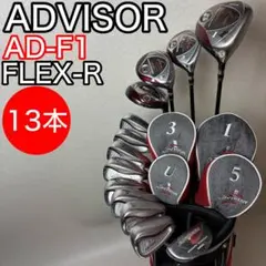 Item thumbnail for item 769063a9-5bf4-47ed-a08b-983312e3f0cf