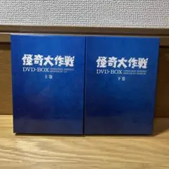 Item thumbnail for item 54f3e69b-c775-4cfb-9942-574a93c3198b