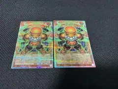 遊戯王 スタージャンク・シンクロン プリズマ オーバーフレーム 3枚