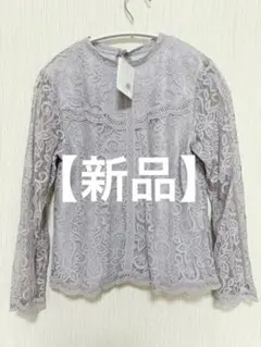 【vis】花柄レース長袖シャツ ラベンダー